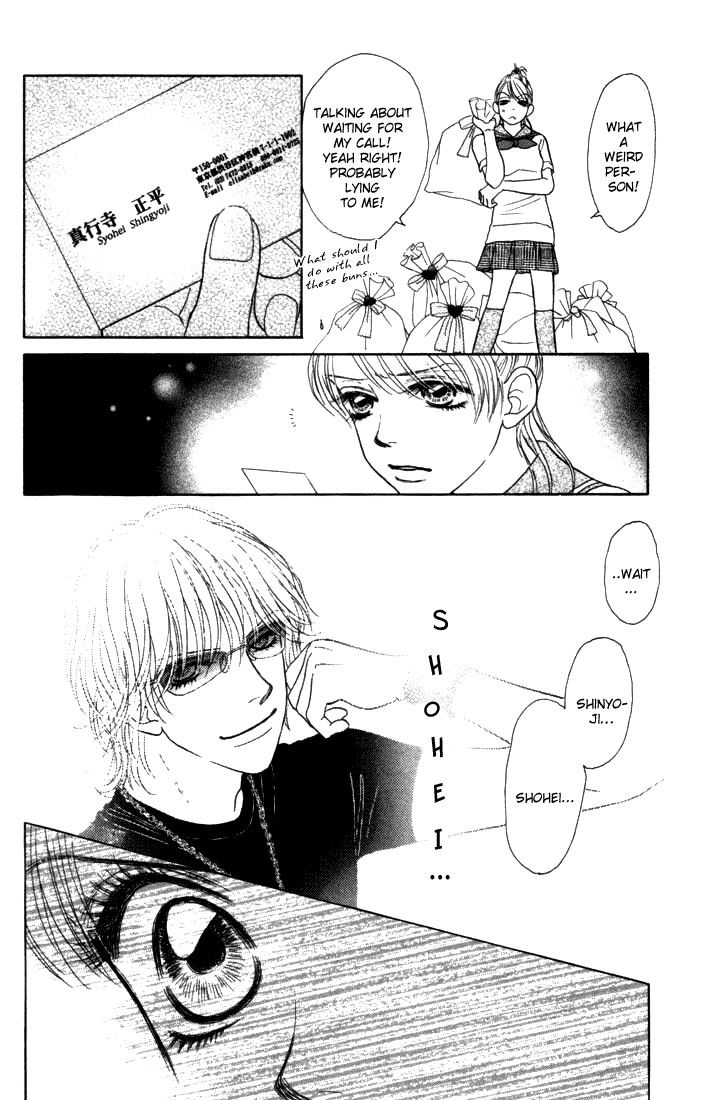 Othello (Yaoi) Chapter 9 page 52 - 
