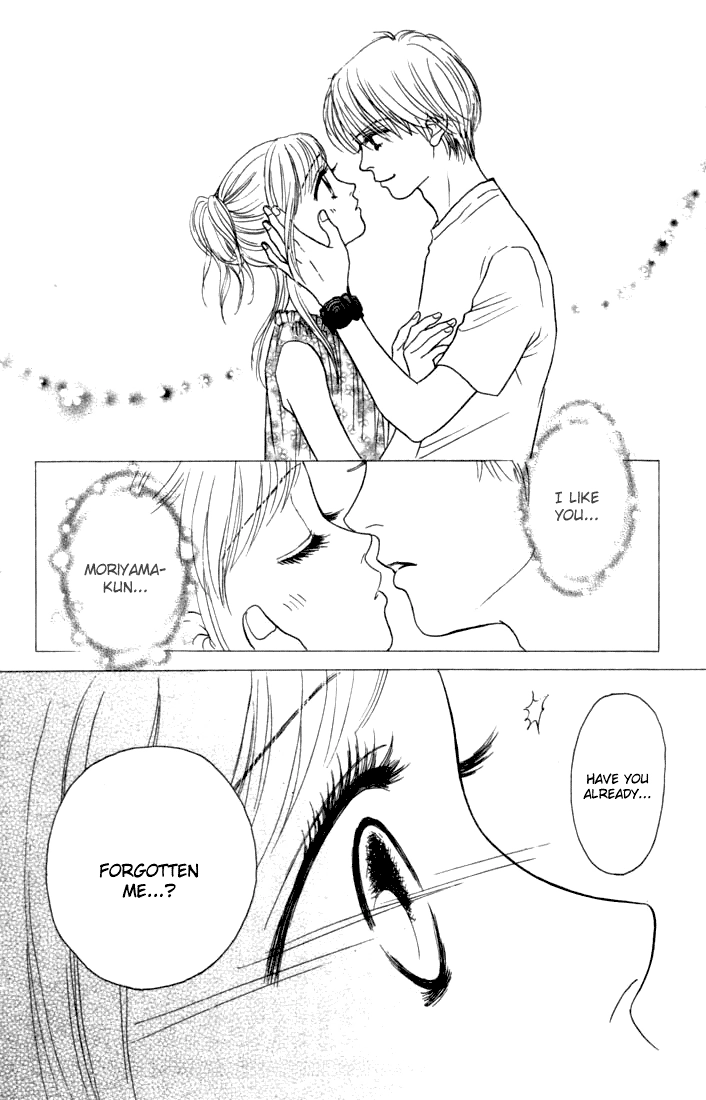 Othello (Yaoi) Chapter 9 page 8 - 
