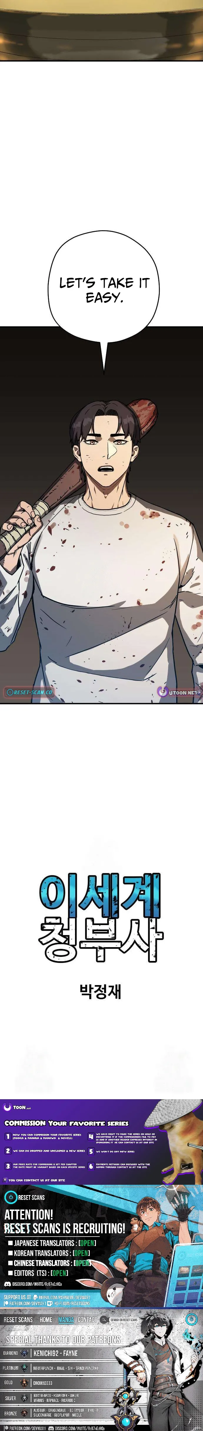 Other World Contractor Chapter 2 page 20 - 