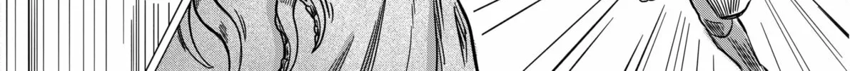 Otherside Bell Chapter 0 page 106 - 