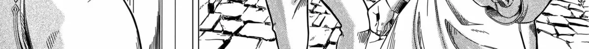 Otherside Bell Chapter 0 page 4 - 