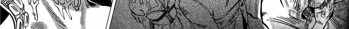Otherside Bell Chapter 0 page 66 - 