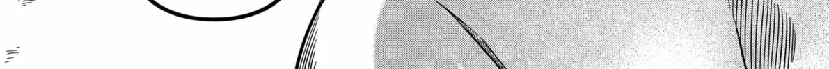 Otherside Bell Chapter 0 page 92 - 