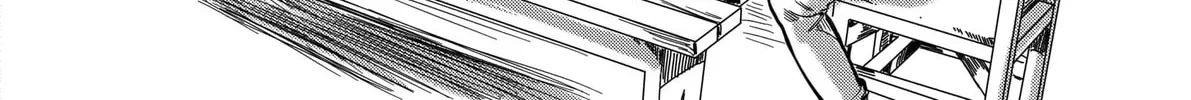 Otherside Bell Chapter 1 page 32 - 
