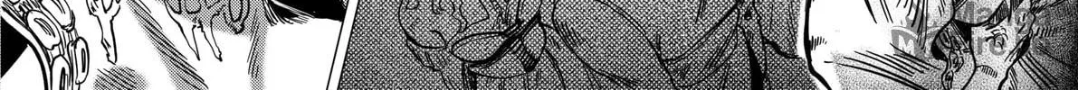 Otherside Bell Chapter 1 page 66 - 