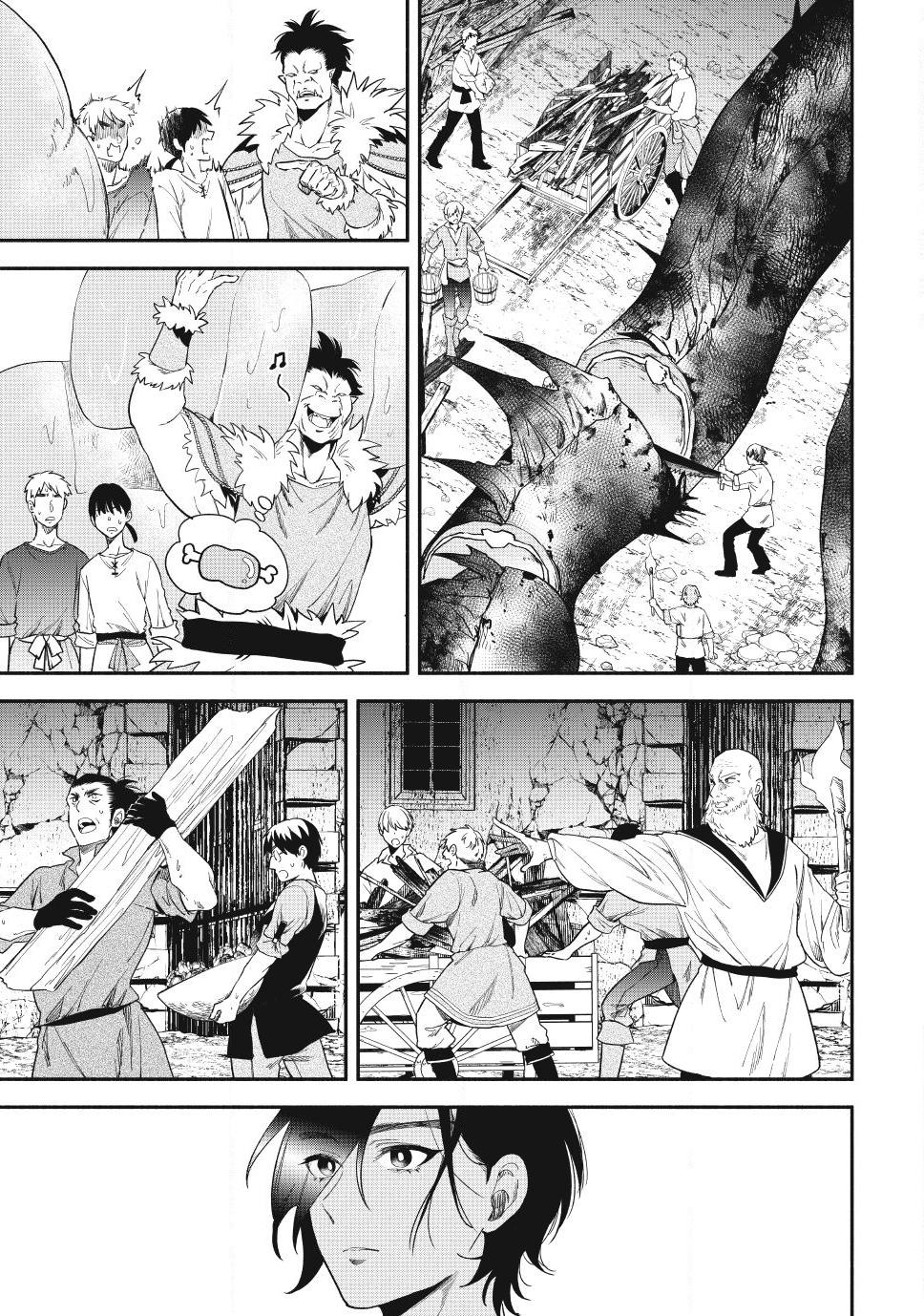 Otherworldly Munchkin: Let's Speedrun the Dungeon with Only 1 HP! Chapter 148 page 5 - 