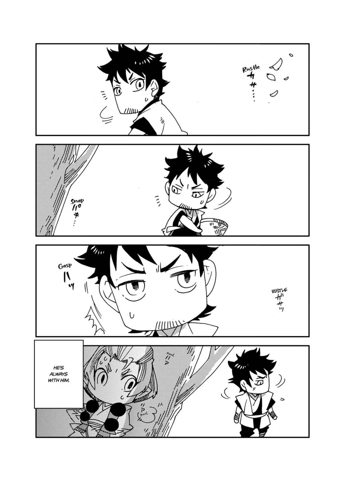Otogi Chapter 6 page 2 - 