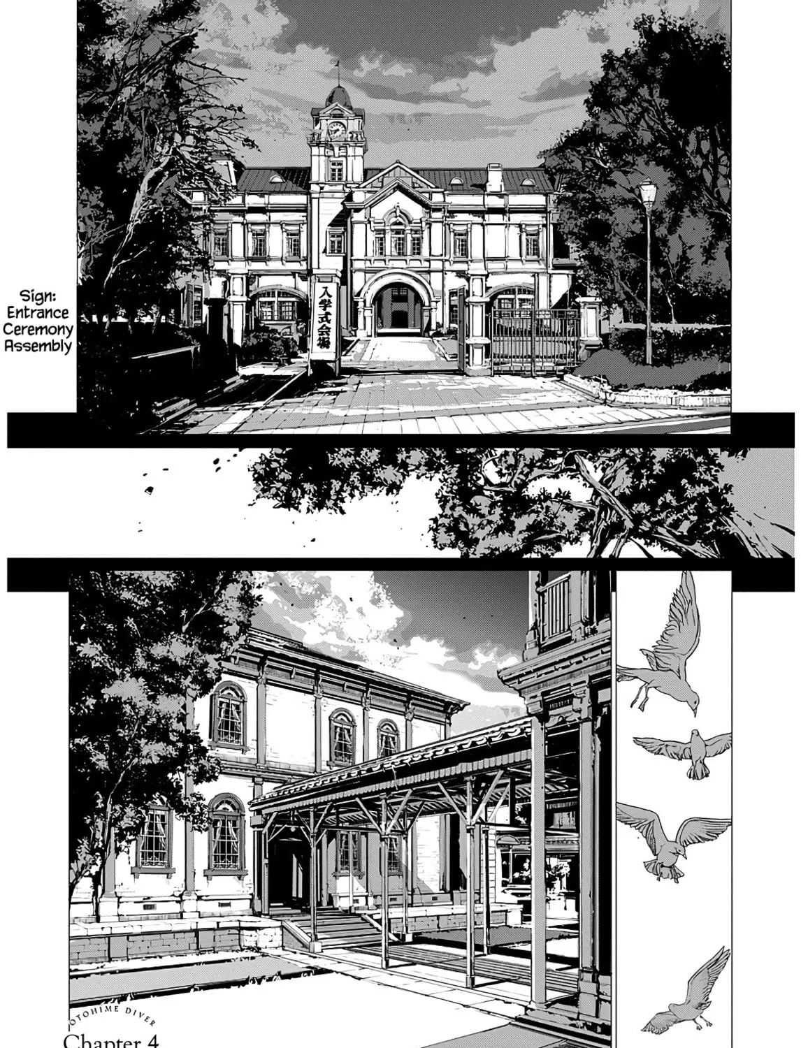 Otohime Diver Chapter 4 page 1 - 