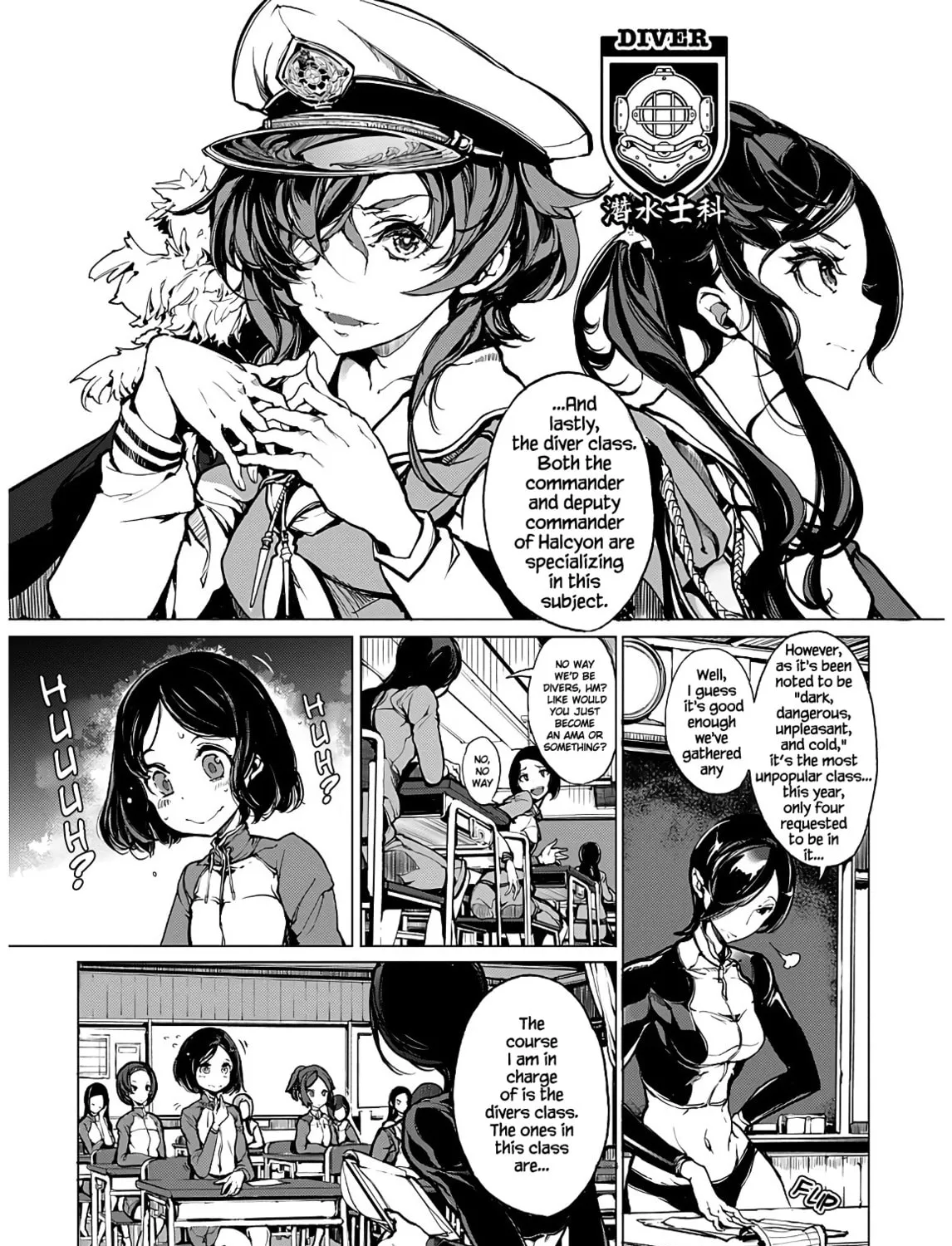 Otohime Diver Chapter 5 page 13 - 