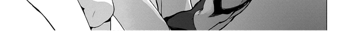 Otohime Diver Chapter 6 page 8 - 
