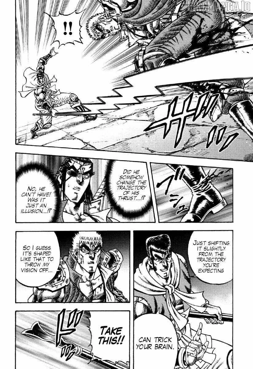 Otokojuku Gaiden - Akashi Gouji Chapter 21 page 11 - 