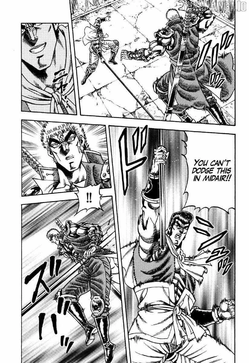 Otokojuku Gaiden - Akashi Gouji Chapter 21 page 12 - 