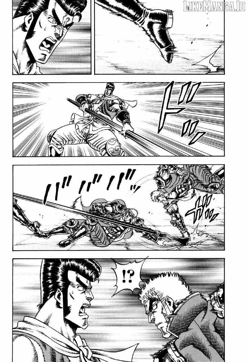 Otokojuku Gaiden - Akashi Gouji Chapter 21 page 15 - 