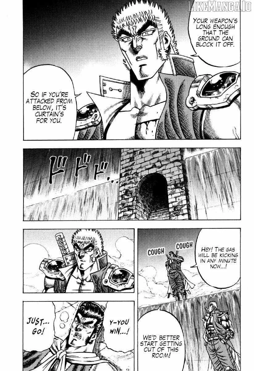 Otokojuku Gaiden - Akashi Gouji Chapter 21 page 18 - 