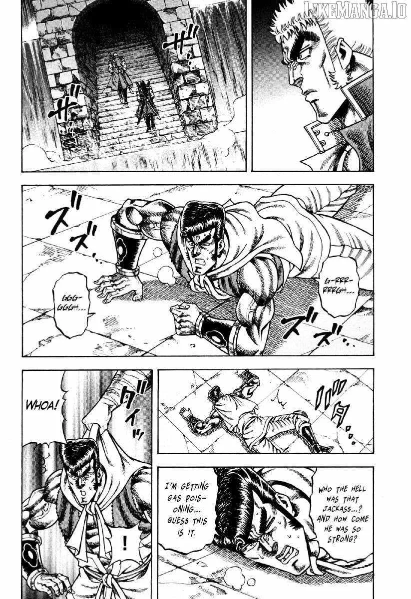 Otokojuku Gaiden - Akashi Gouji Chapter 21 page 19 - 