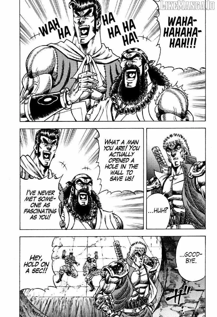 Otokojuku Gaiden - Akashi Gouji Chapter 21 page 23 - 
