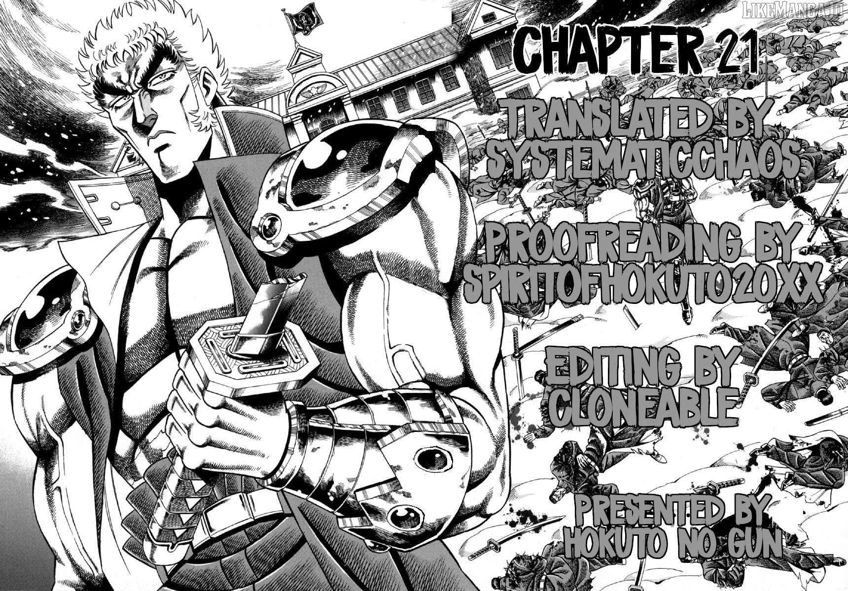 Otokojuku Gaiden - Akashi Gouji Chapter 21 page 25 - 
