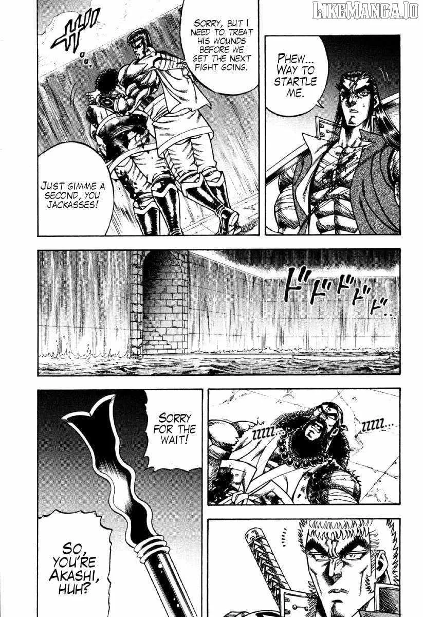 Otokojuku Gaiden - Akashi Gouji Chapter 21 page 6 - 