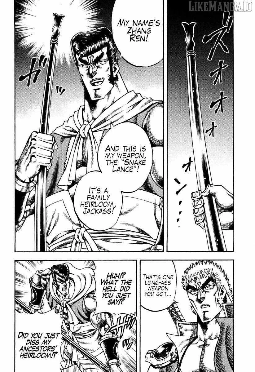 Otokojuku Gaiden - Akashi Gouji Chapter 21 page 7 - 
