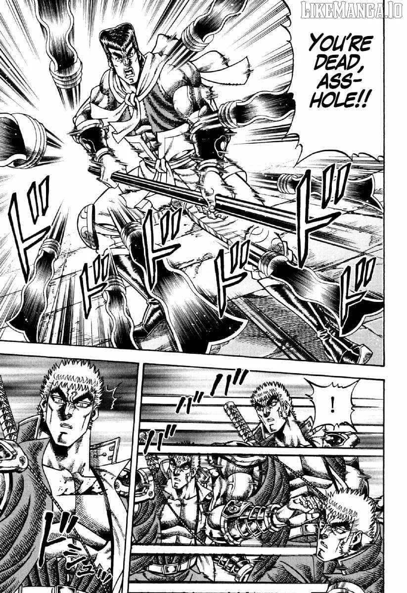 Otokojuku Gaiden - Akashi Gouji Chapter 21 page 8 - 