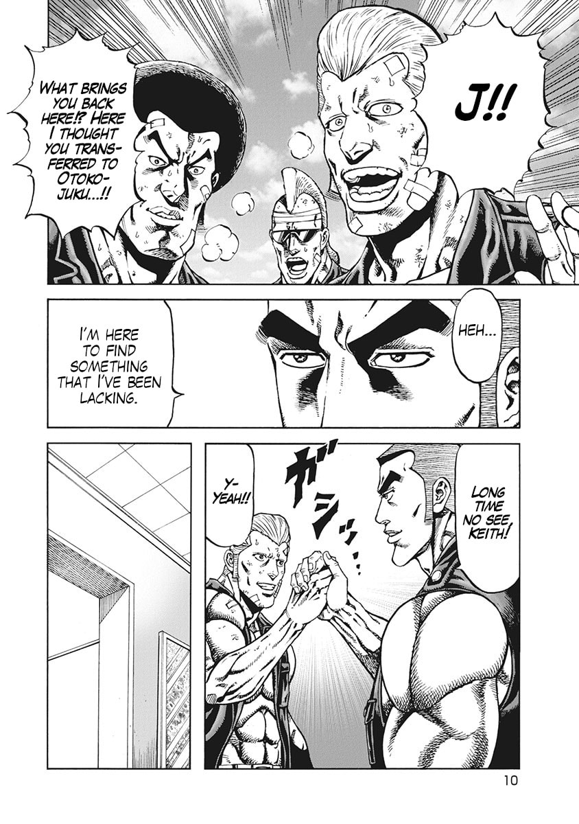 Otokojuku Gaiden J Chapter 1 page 11 - 