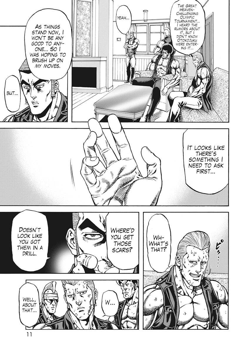 Otokojuku Gaiden J Chapter 1 page 12 - 