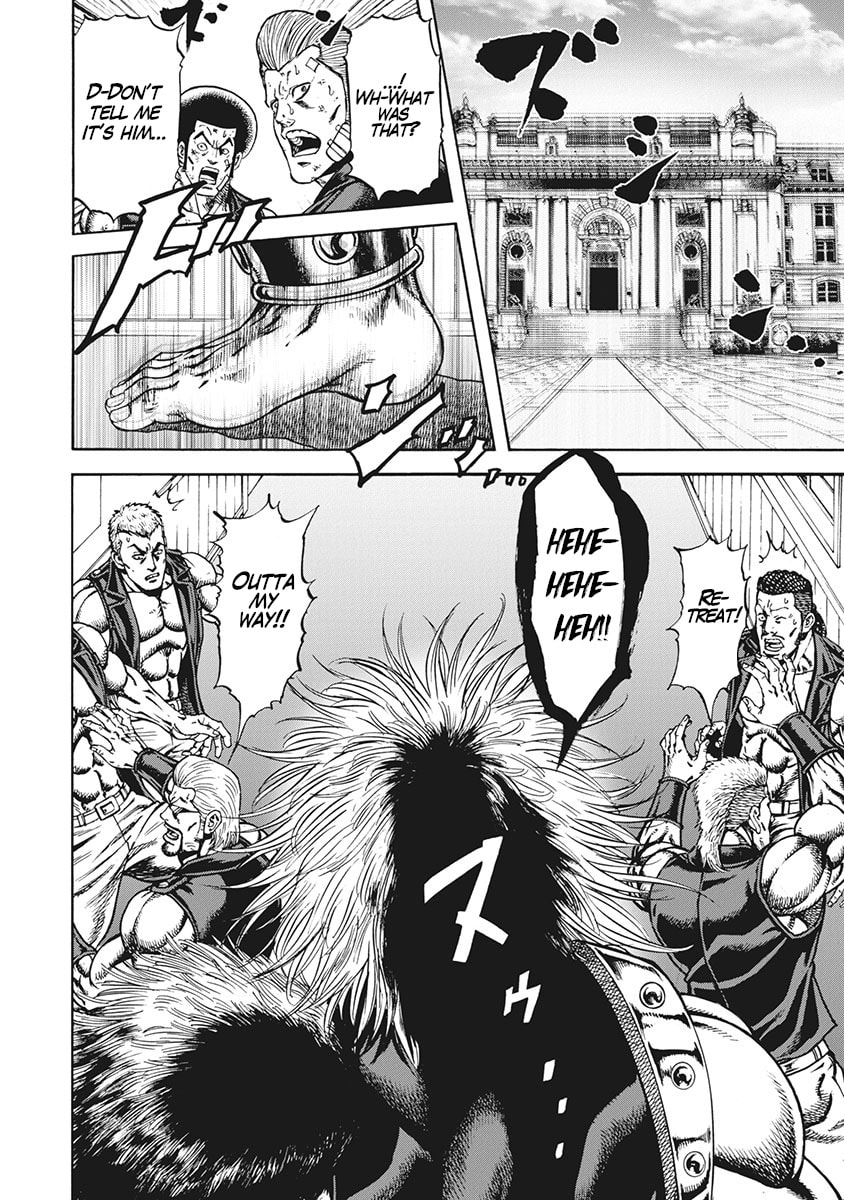 Otokojuku Gaiden J Chapter 1 page 13 - 