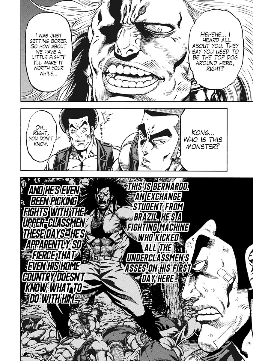 Otokojuku Gaiden J Chapter 1 page 15 - 