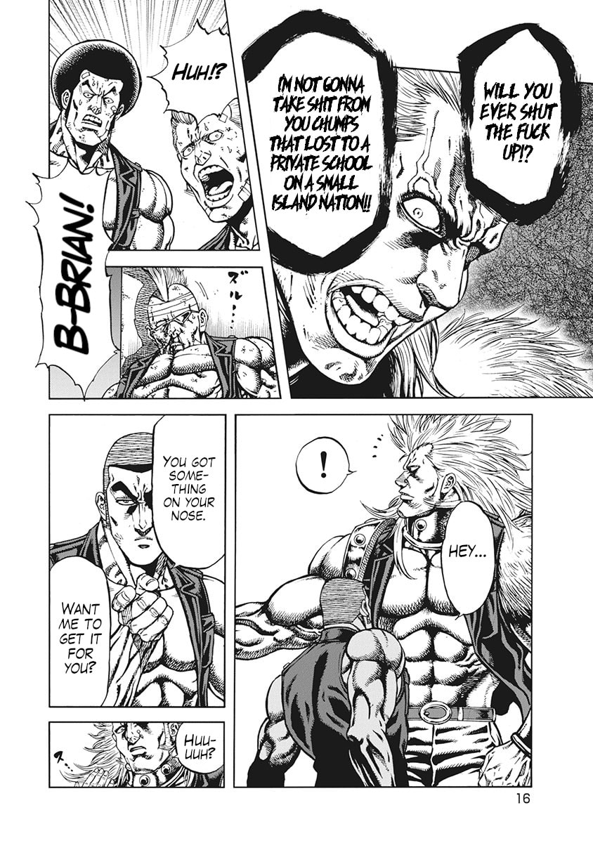 Otokojuku Gaiden J Chapter 1 page 17 - 