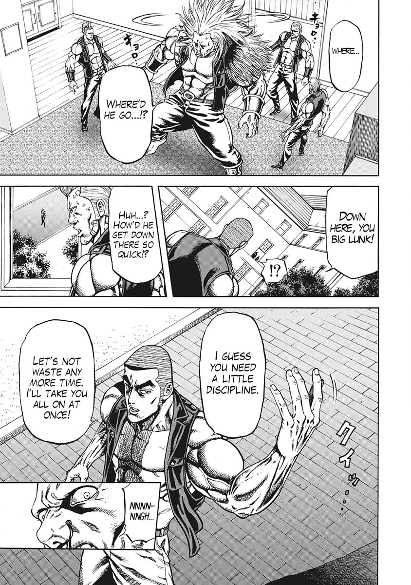 Otokojuku Gaiden J Chapter 1 page 20 - 