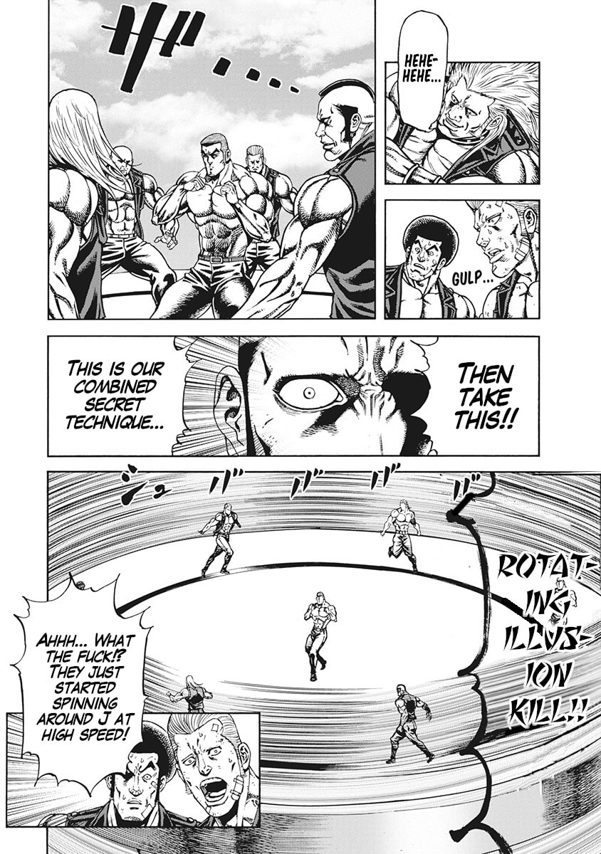 Otokojuku Gaiden J Chapter 1 page 23 - 