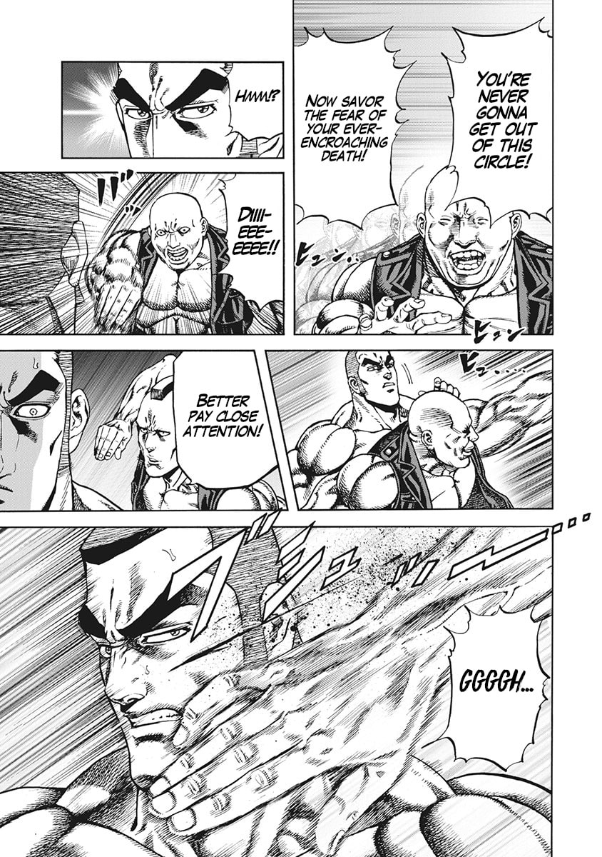 Otokojuku Gaiden J Chapter 1 page 24 - 