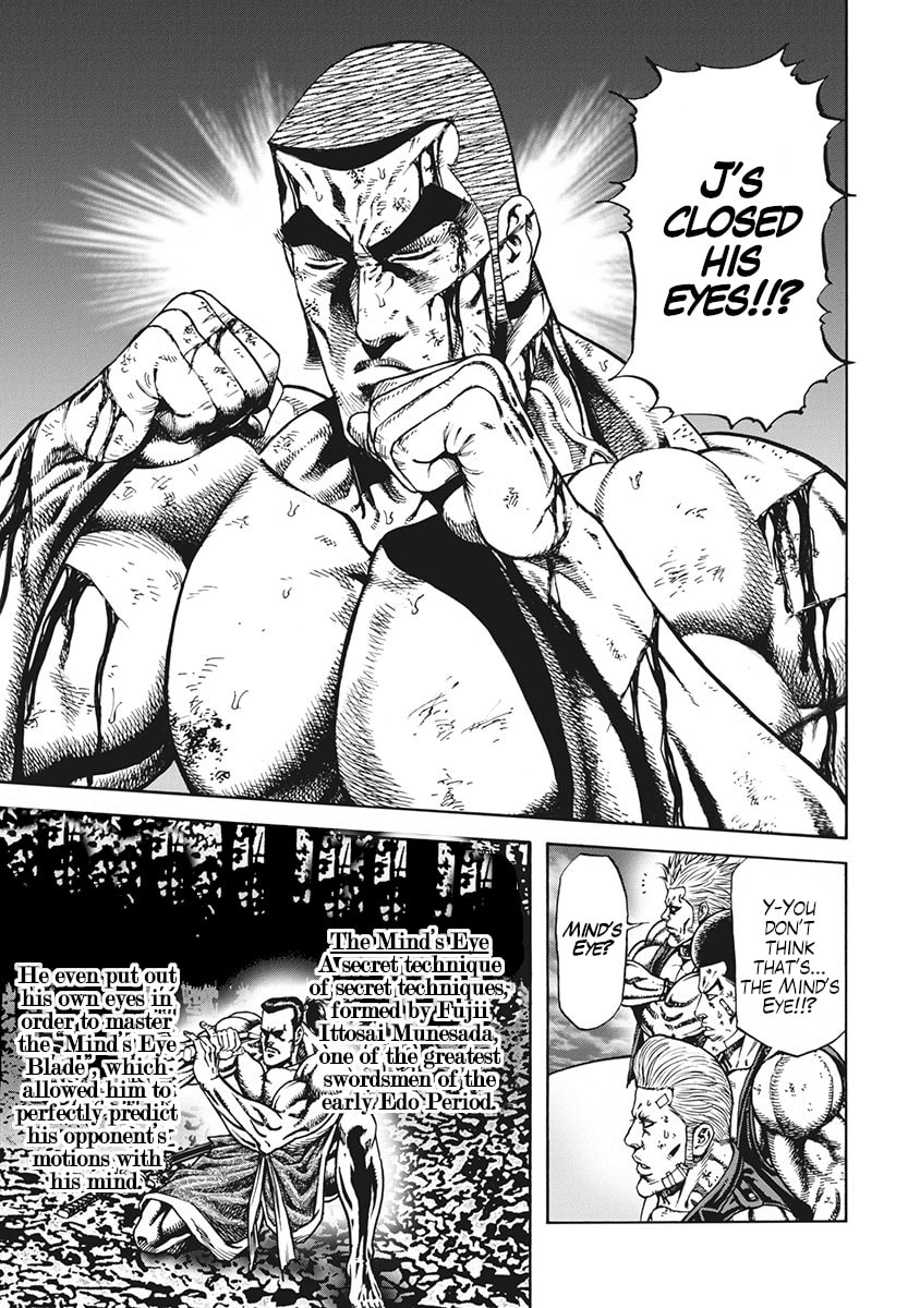 Otokojuku Gaiden J Chapter 1 page 26 - 