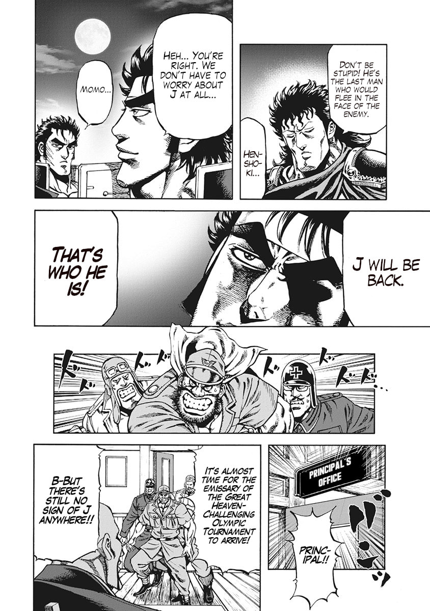 Otokojuku Gaiden J Chapter 1 page 6 - 