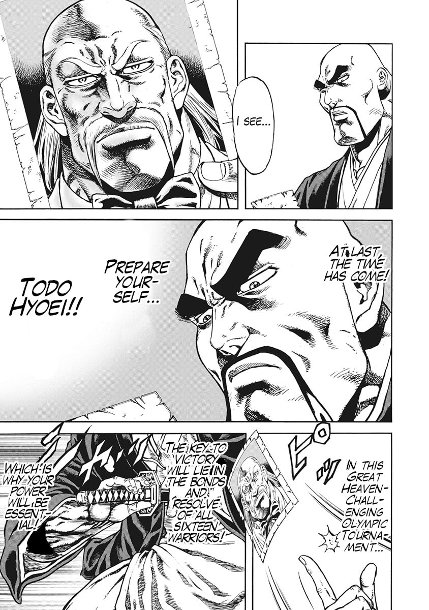 Otokojuku Gaiden J Chapter 1 page 7 - 
