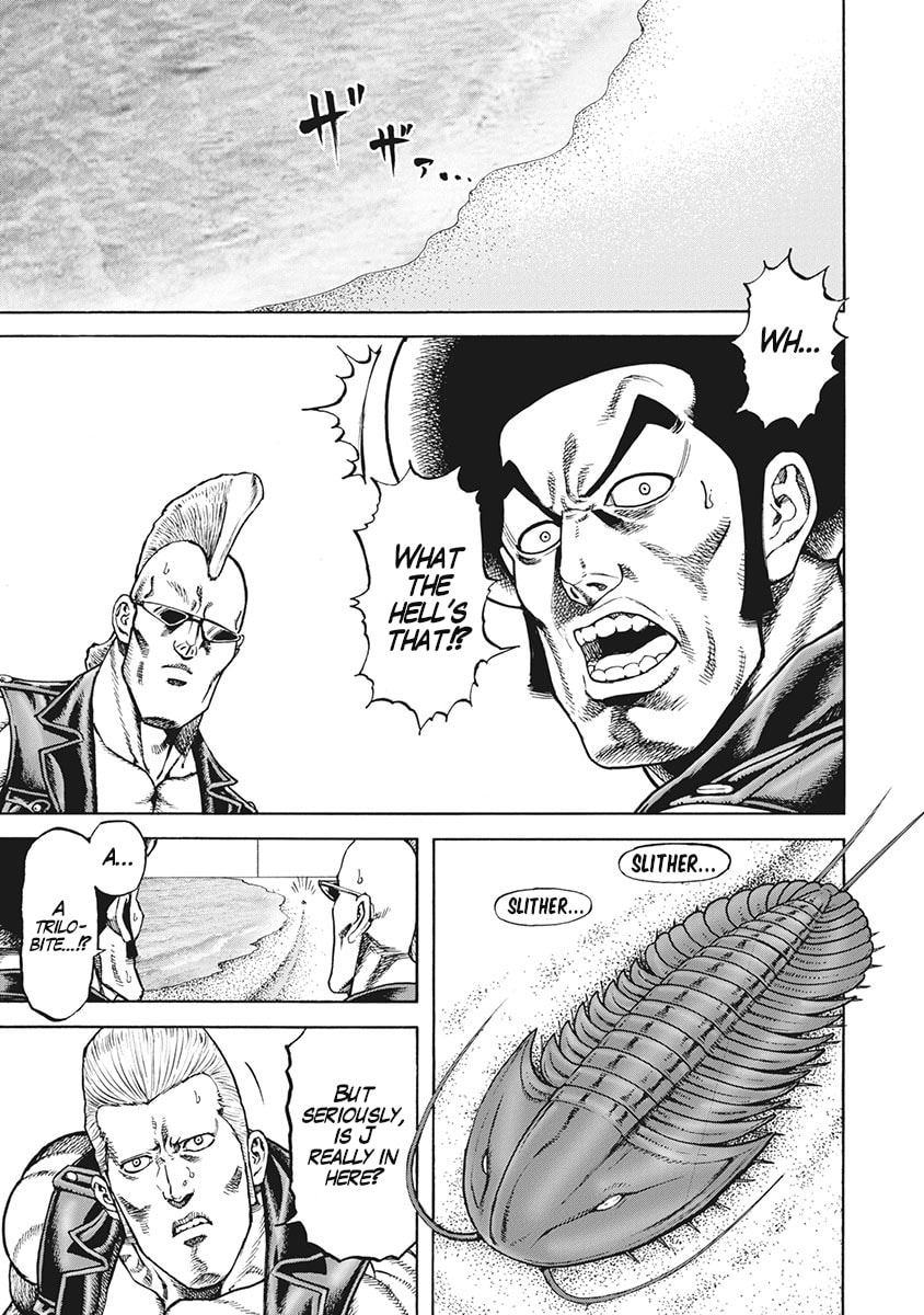 Otokojuku Gaiden J Chapter 2 page 1 - 
