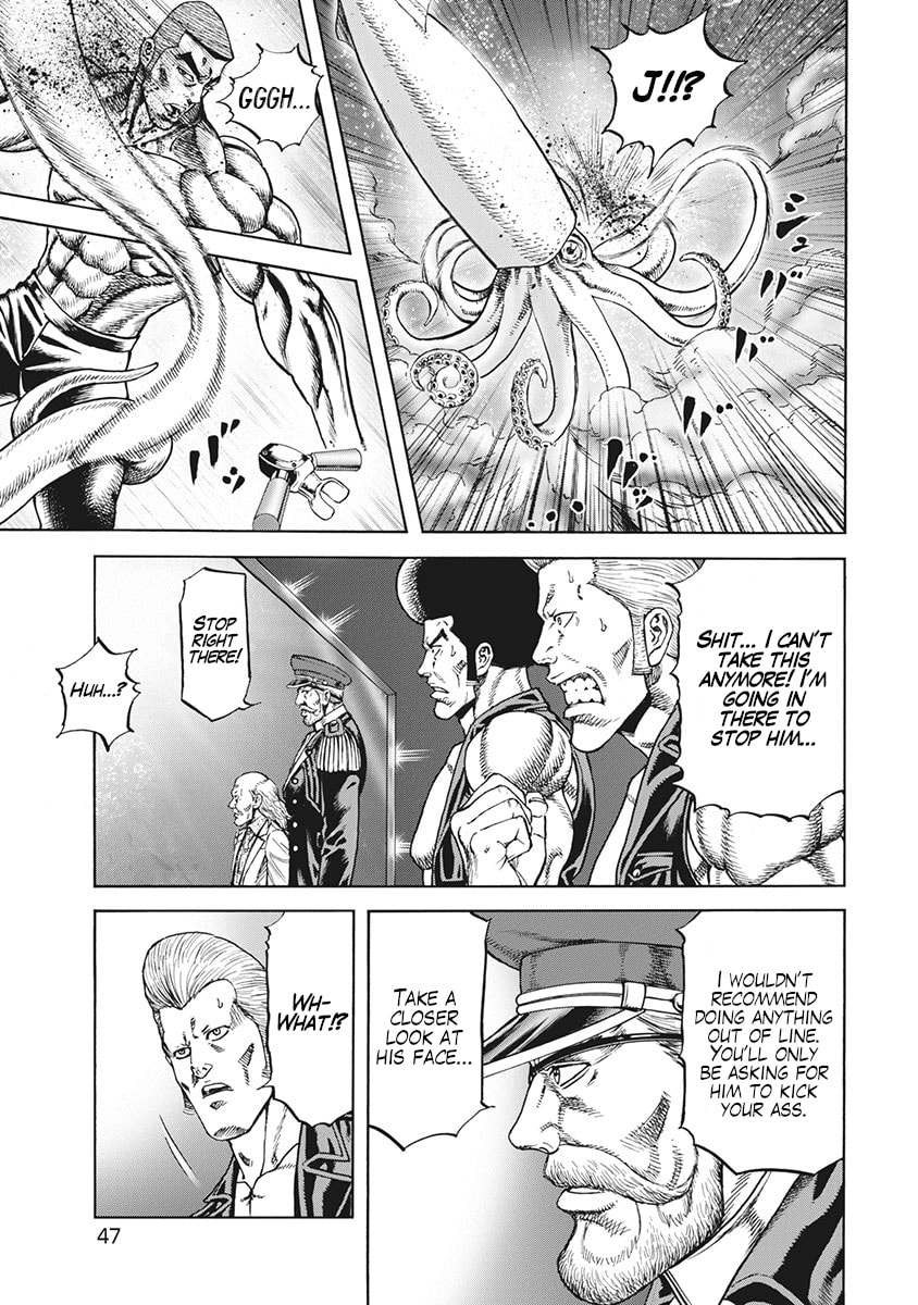 Otokojuku Gaiden J Chapter 2 page 12 - 