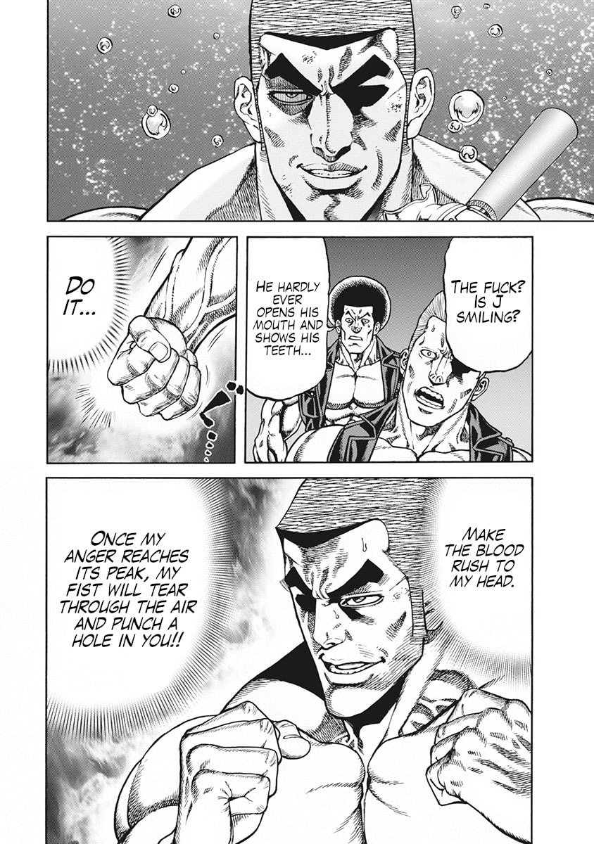 Otokojuku Gaiden J Chapter 2 page 13 - 