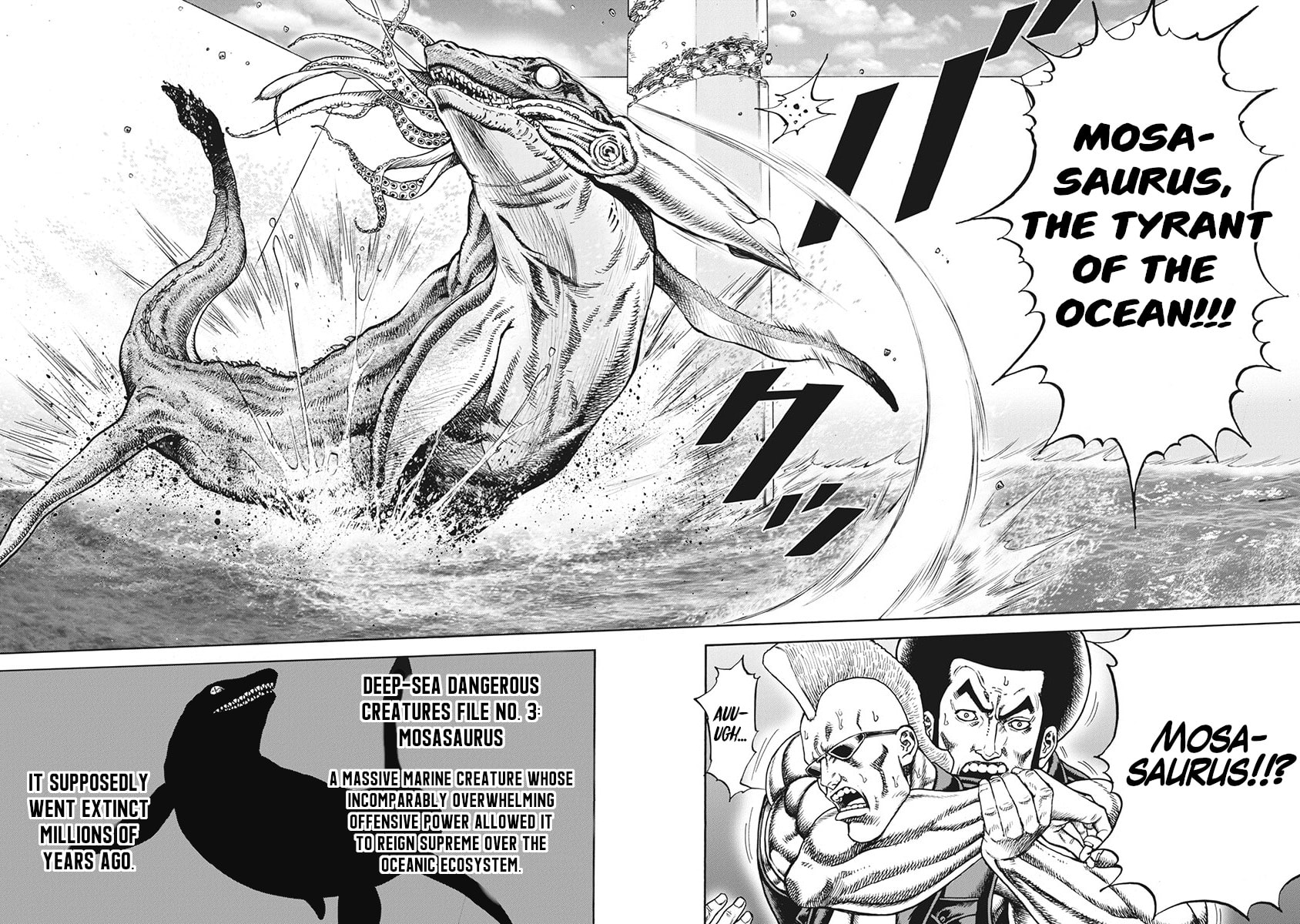 Otokojuku Gaiden J Chapter 2 page 15 - 
