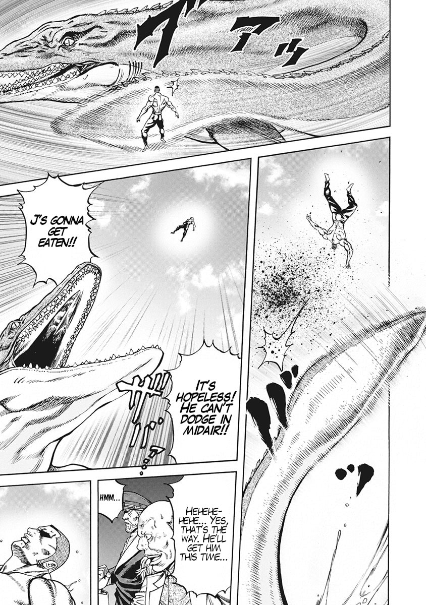 Otokojuku Gaiden J Chapter 2 page 17 - 