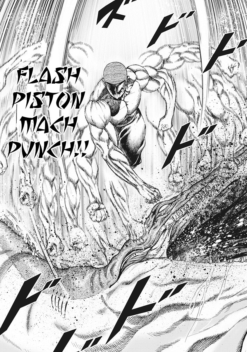 Otokojuku Gaiden J Chapter 2 page 19 - 