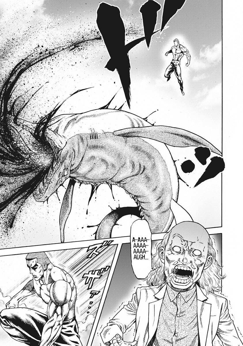 Otokojuku Gaiden J Chapter 2 page 20 - 