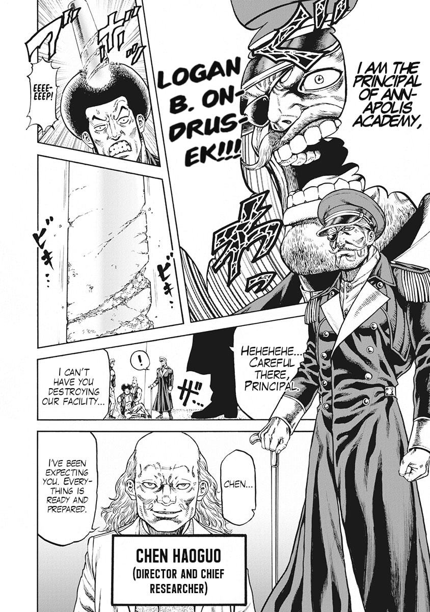 Otokojuku Gaiden J Chapter 2 page 3 - 