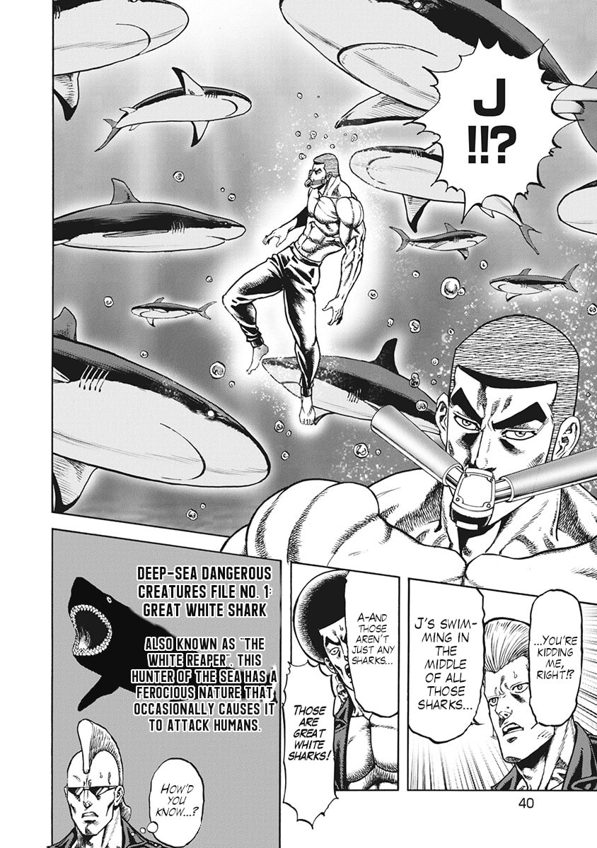 Otokojuku Gaiden J Chapter 2 page 5 - 