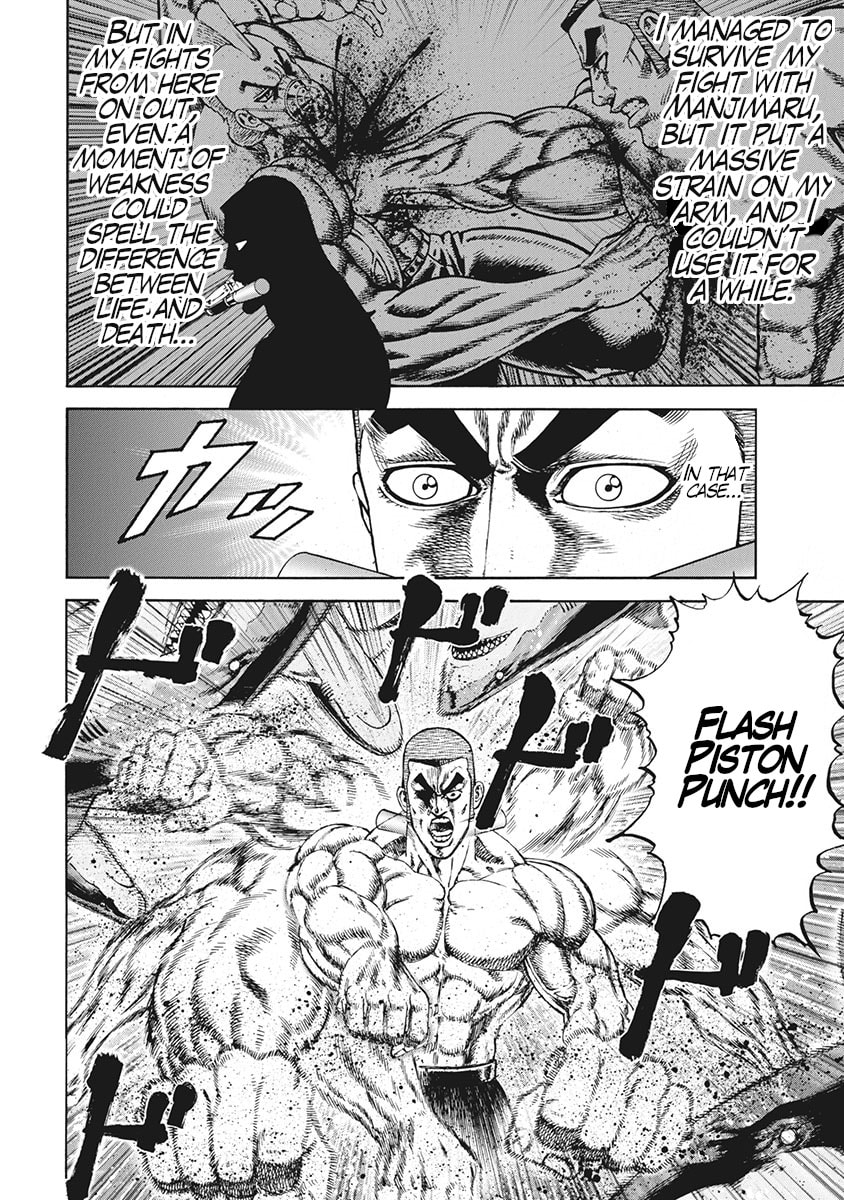 Otokojuku Gaiden J Chapter 2 page 9 - 