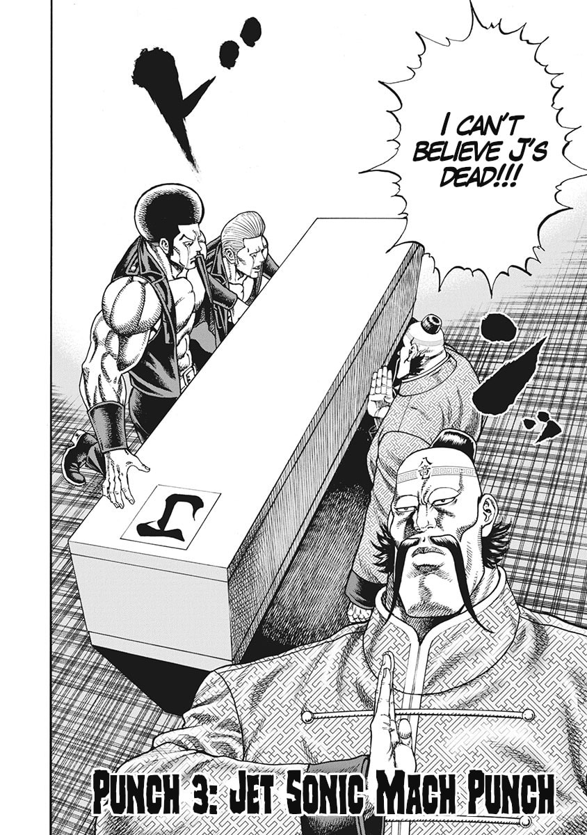 Otokojuku Gaiden J Chapter 3 page 2 - 