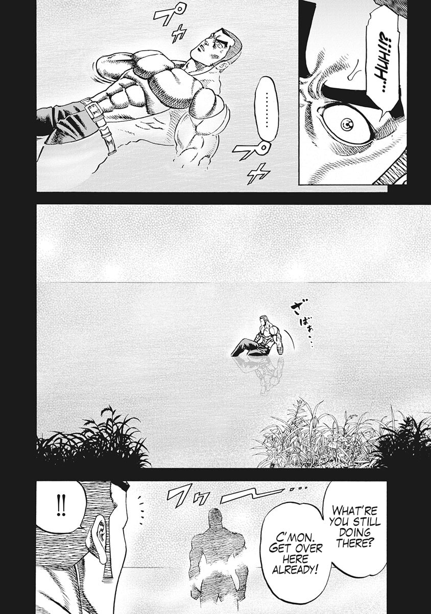 Otokojuku Gaiden J Chapter 3 page 12 - 