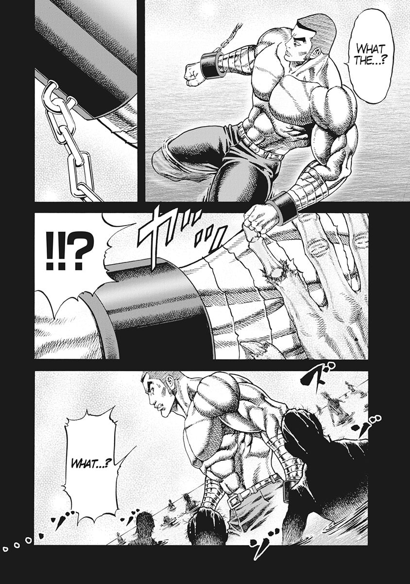 Otokojuku Gaiden J Chapter 3 page 14 - 