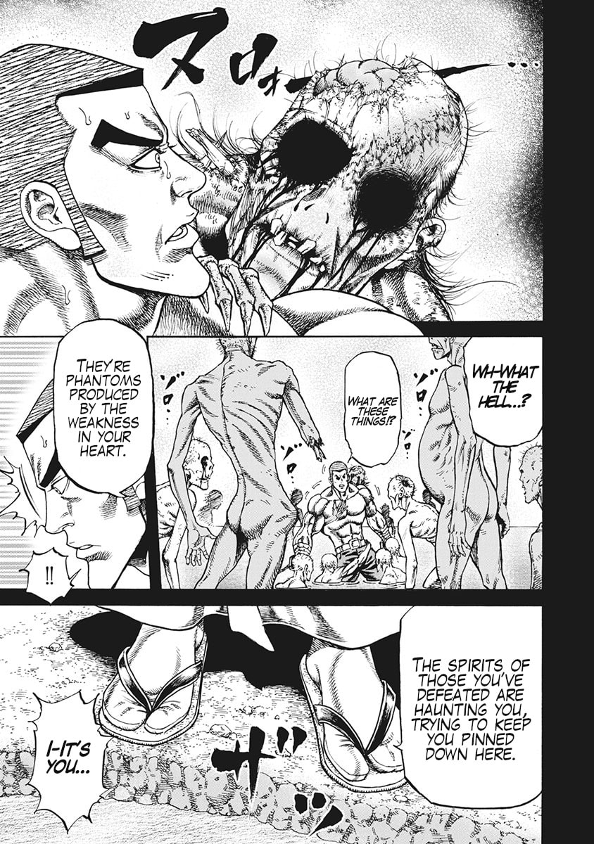 Otokojuku Gaiden J Chapter 3 page 15 - 