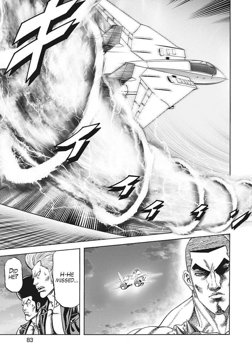 Otokojuku Gaiden J Chapter 3 page 22 - 